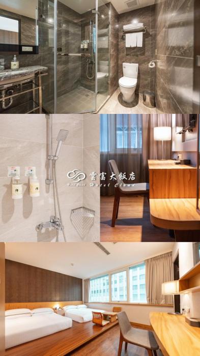 hotel cloud zhongshan