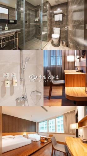 hotel cloud zhongshan