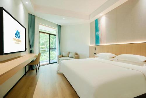 zte hotel da mei sha