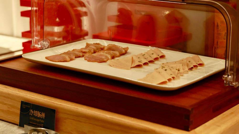 golden tulip shanghai hongqiao yankuang hotel