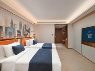 golden tulip shanghai hongqiao yankuang hotel