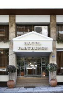 airotel parthenon