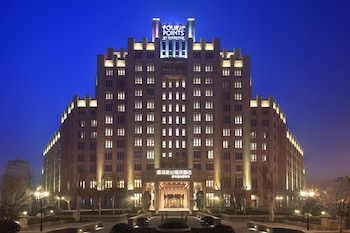 Four Points By Sheraton Luohe,Luohe>>Henan,4 star