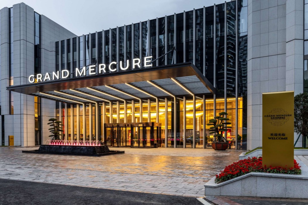 grand mercure yichang waitan
