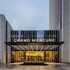 grand mercure yichang waitan
