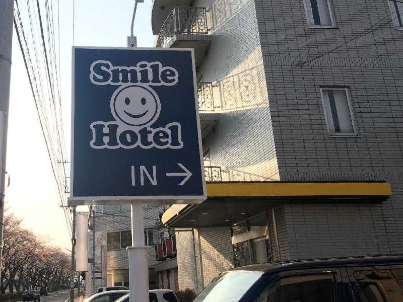 Smile Hotel Mito,Mito>>Ibaraki,3 star