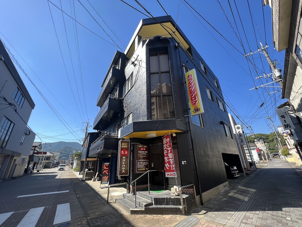 guest house aroma hostel