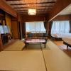 guest house renga ii