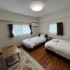 guest house renga ii