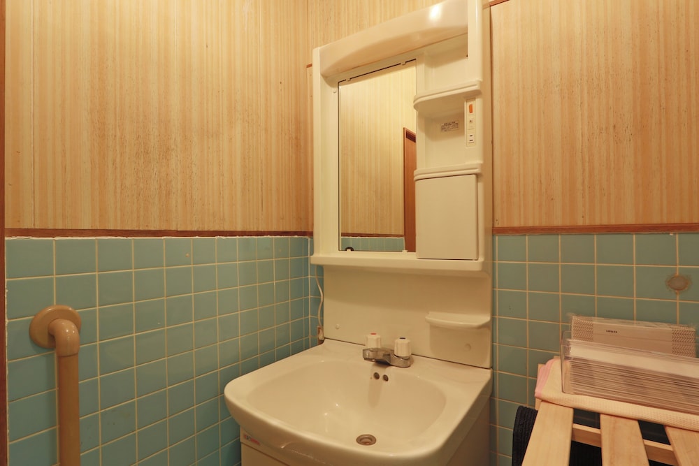 guesthouse cosmos