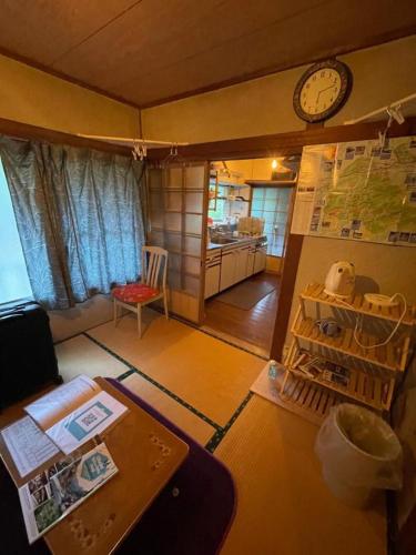 guesthouse cosmos