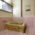 guesthouse cosmos
