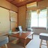 guesthouse cosmos