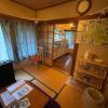 guesthouse cosmos