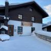 haus tirol ehrwald