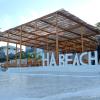 ha beach hotel zanzibar