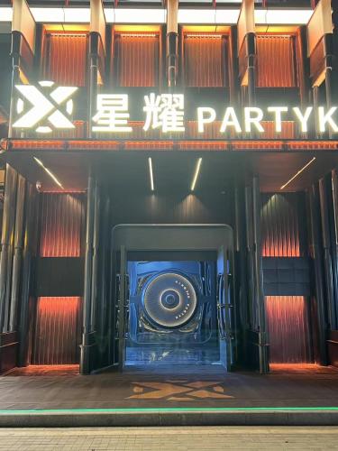 hampton by hilton renhe baiyun airport