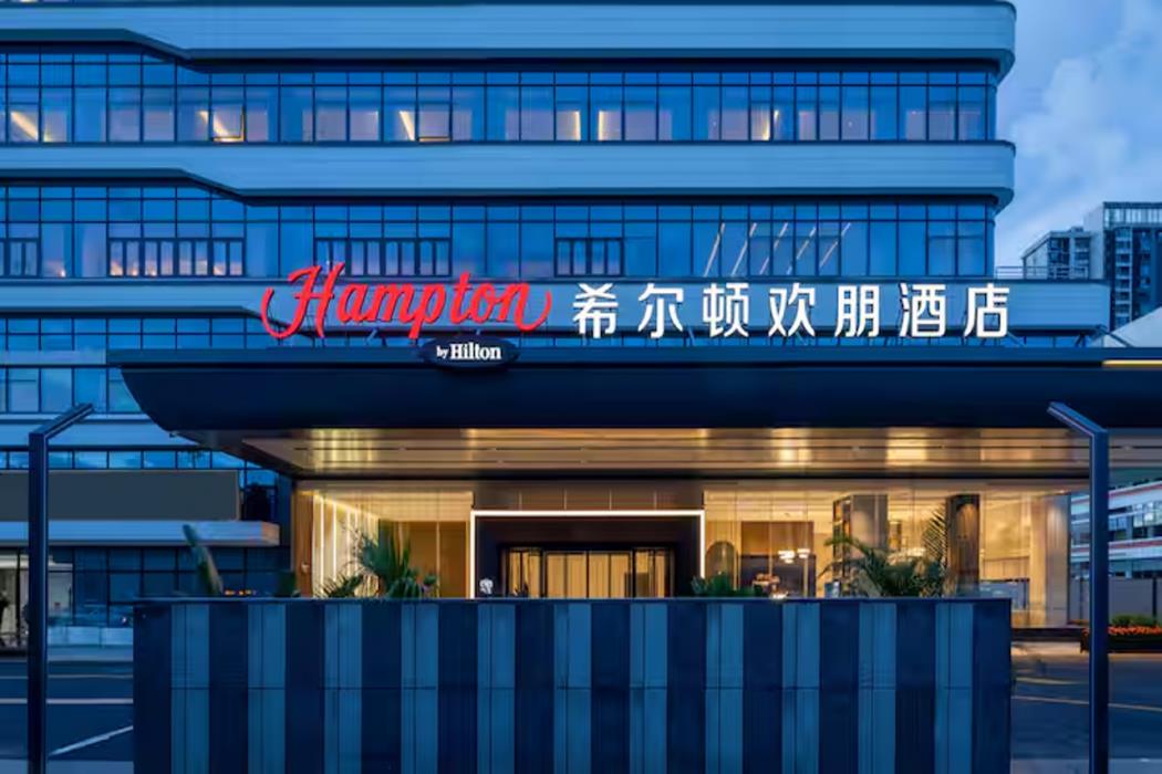 Hampton By Hilton Xiamen Tong'an Chengnan,,3 star