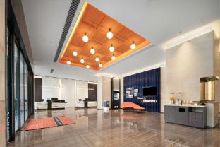 hampton by hilton yichun high speed railway station