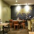 premier inn macclesfield north