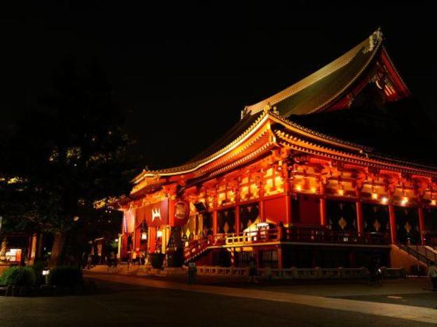 hanachiku asakusa wasshin hotel