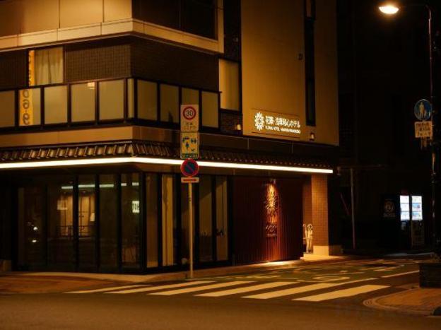 hanachiku asakusa wasshin hotel