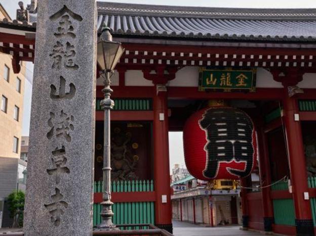 hanachiku asakusa wasshin hotel