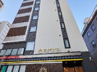 hanachiku asakusa wasshin hotel
