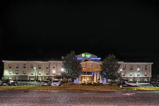 holiday inn express hotel and suites pell city by ihg