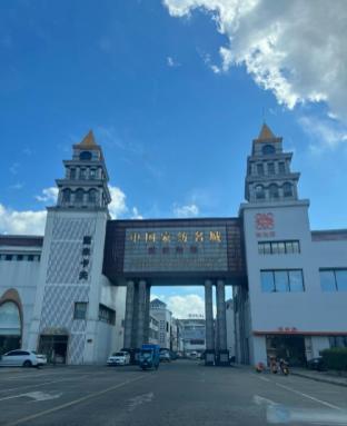 hanting hotel haimen sanxing dieshiqiao