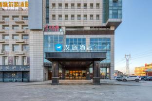 hanting hotel haimen sanxing dieshiqiao