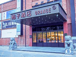 hanting hotel beijing shijingshan joy city