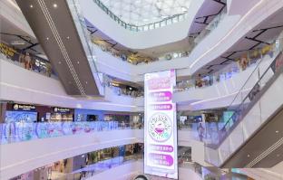 hanting hotel beijing shijingshan joy city
