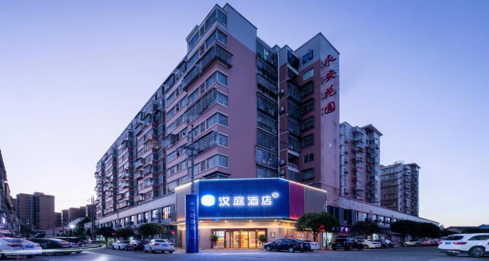 hanting hotel changsha liuyang yong an