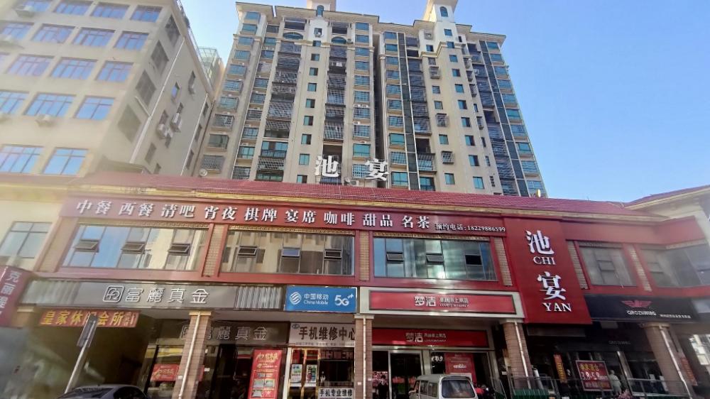 hanting hotel changsha liuyang yong an