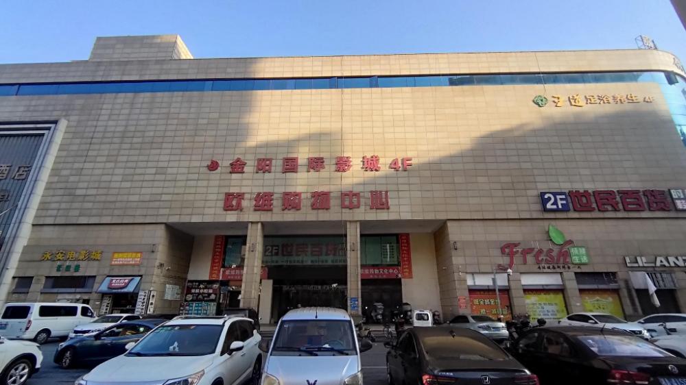 hanting hotel changsha liuyang yong an