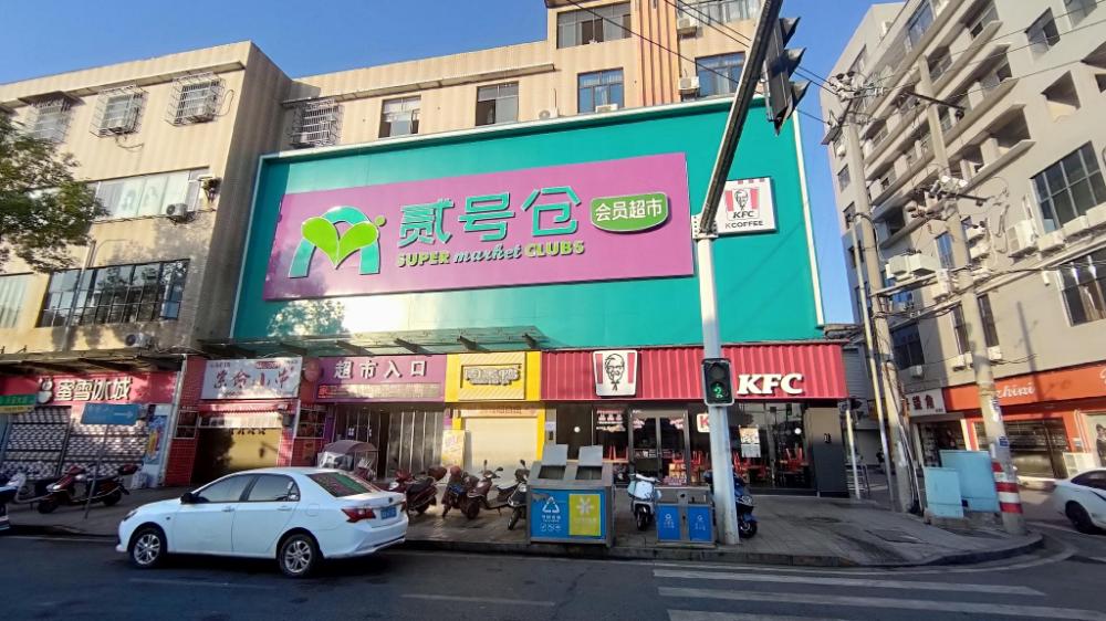 hanting hotel changsha liuyang yong an