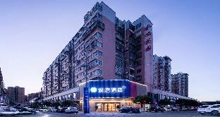 hanting hotel changsha liuyang yong an