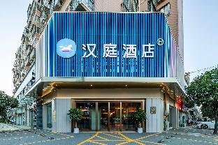 hanting hotel changsha liuyang yong an