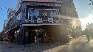 hanting hotel changsha liuyang yong an