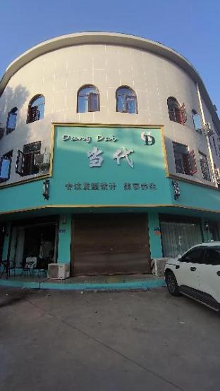 hanting hotel changsha liuyang yong an