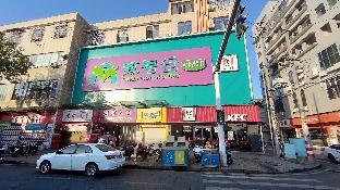 hanting hotel changsha liuyang yong an