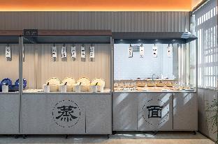 hanting hotel changsha liuyang yong an