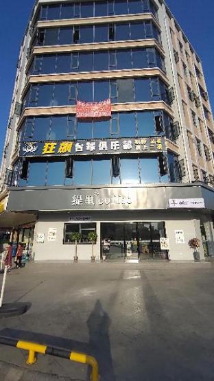 hanting hotel changsha liuyang yong an