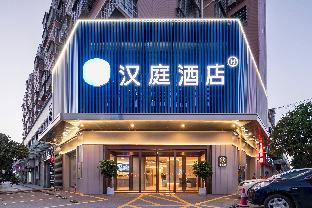 hanting hotel changsha liuyang yong an