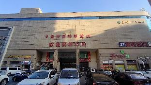 hanting hotel changsha liuyang yong an