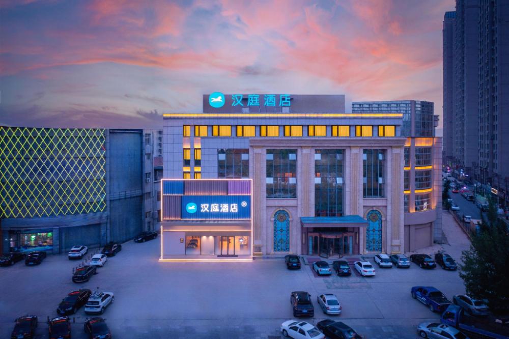 hanting hotel dalian jinzhou branch
