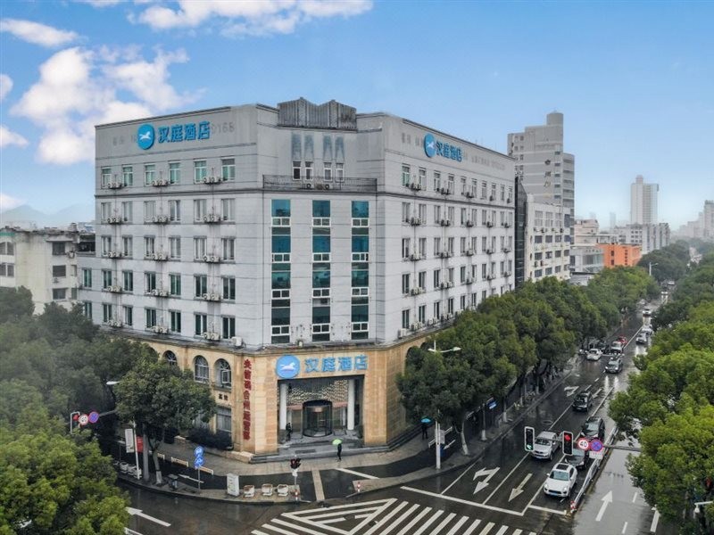 hanting hotel taizhou jiaojiang baolong city
