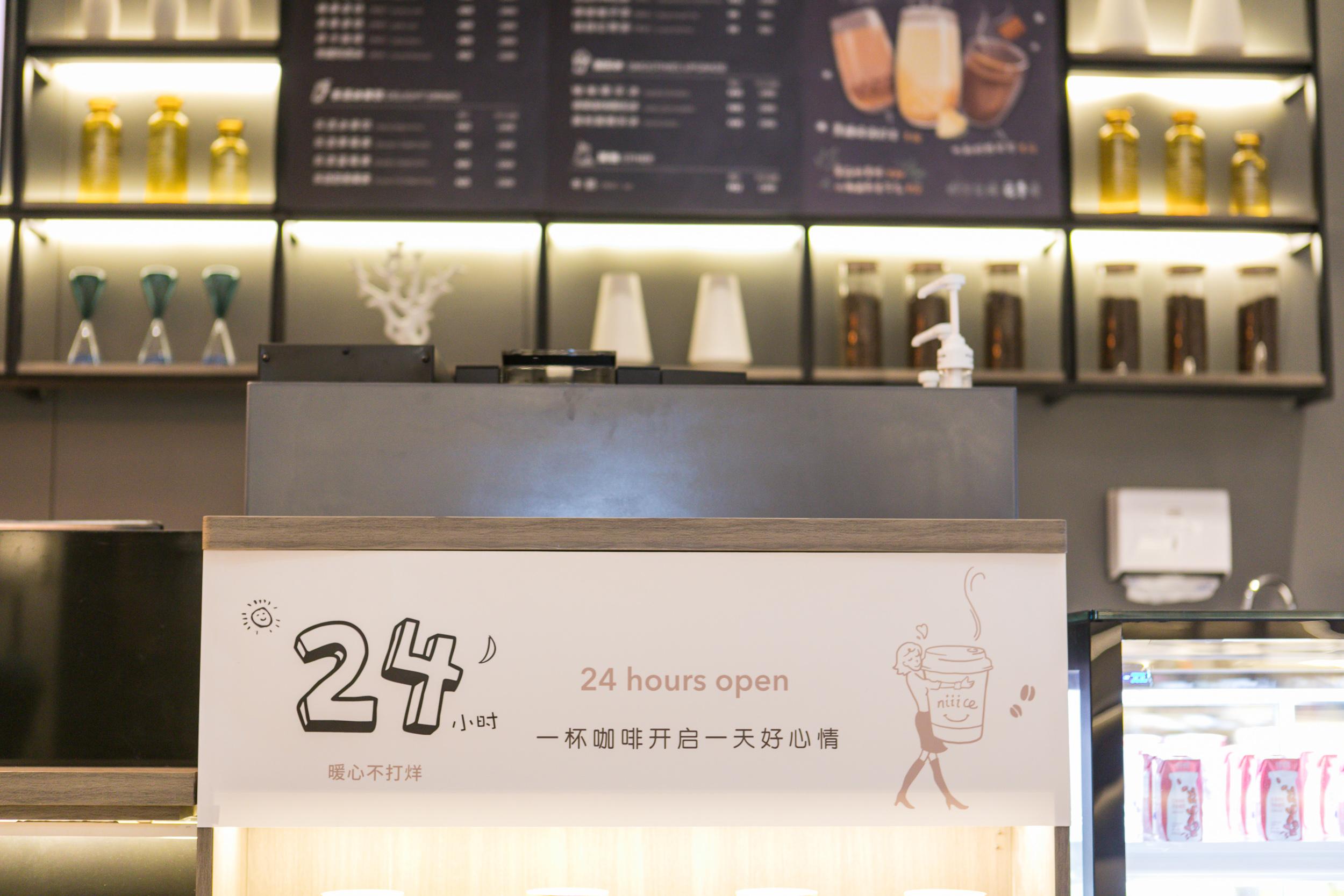 hanting hotel taizhou jiaojiang baolong city