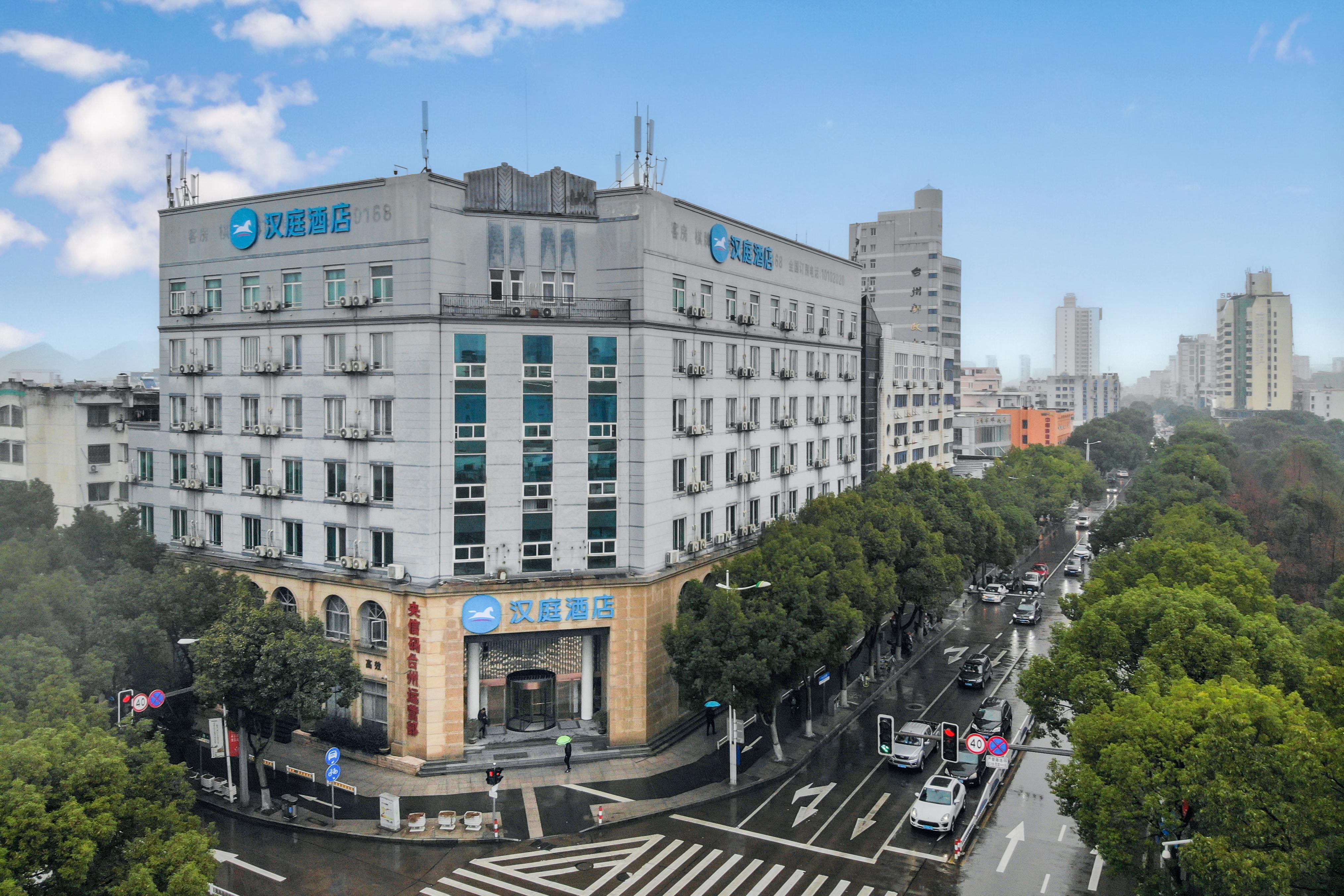 hanting hotel taizhou jiaojiang baolong city